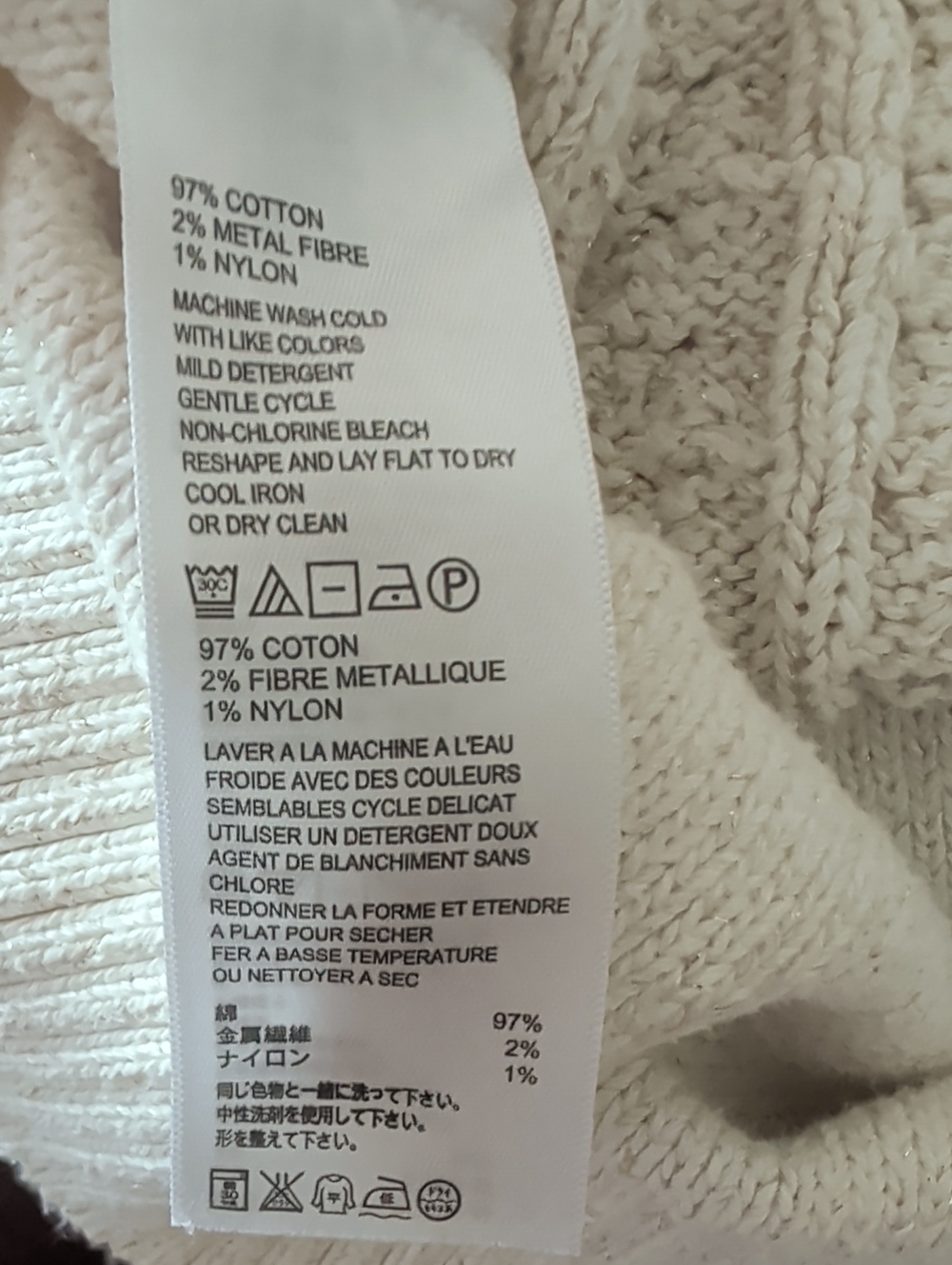 Tommy Bahama Cream Cable-Knit Turtleneck Sweater - Picture 11 of 12